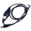 Kabel USB LG 8110 8120 8130 8080 24pin